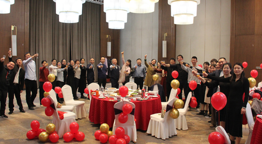 2023年卓想科技年会庆典圆满结束