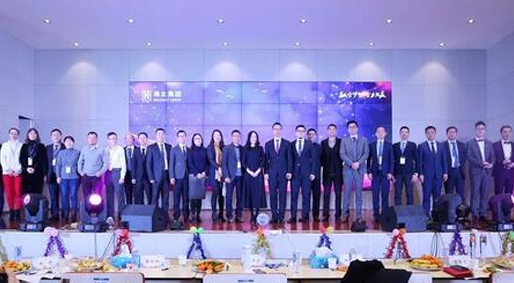 集团公司2018 营销年度盛典颁奖及联欢晚会大放光彩