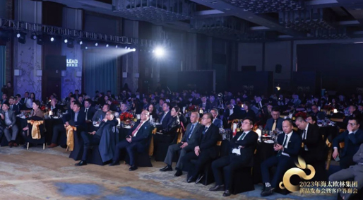 卓想科技集团2023年营销年会暨新品发布会圆满举办