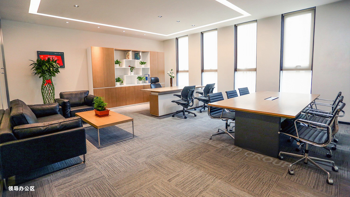 保利（天津）房地产有限公司